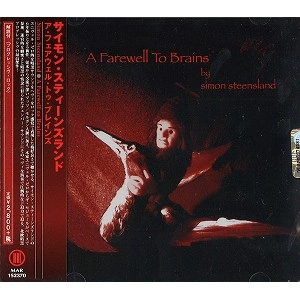 SIMON STEENSLAND / サイモン・スティーンズランド / A FAREWELL TO BRAINS / ア・フェアウェル・トゥ・ブレインズ