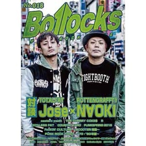 BOLLOCKS (ZINE) / VOL.18 2015年3月