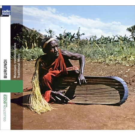 V.A. (BURUNDI) / オムニバス / BURUNDI - TRADITIONAL MUSIC