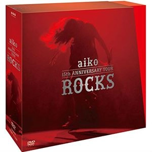 aiko / aiko 15th Anniversary Tour 「ROCKS」（初回限定仕様）