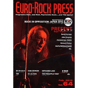 EURO-ROCK PRESS / ユーロ・ロック・プレス / VOL.64