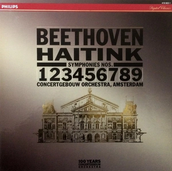 BERNARD HAITINK / ベルナルト・ハイティンク / BEETHOVEN:9 SYMPHONIES