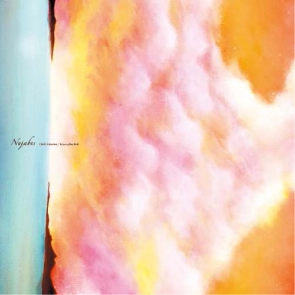 Nujabes / Child's Attraction/Yes featuring Pase Rock