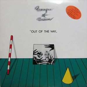 PICARESQUE OF BREMEN / ピカレスク・オブ・ブレーメン / アウト・オブ・ザ・ウェイ / OUT OF THE WAY