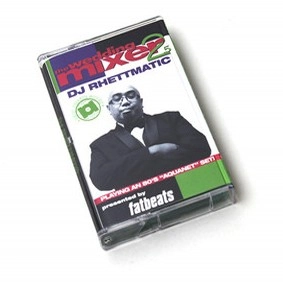 DJ RHETTMATIC / WEDDING MIXER 2.5