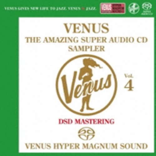 V.A.(VENUS RECORDS) / オムニバス(ヴィーナス・レコード) / アメイジング・ヴィーナス SACD スーパー・サンプラー VOL.4