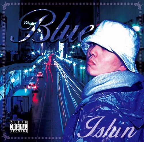 威神 / BLUE