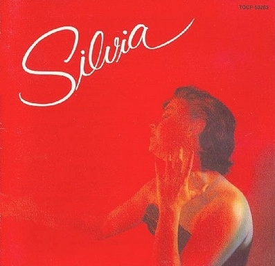 SYLVIA TELLES / シルヴィア・テリス / SILVIA