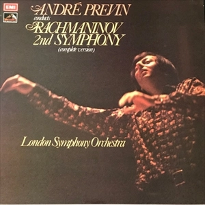 ANDRE PREVIN / アンドレ・プレヴィン / RACHNMANINOV: 2ND SYMPHONY (COMPLETE VERSION)