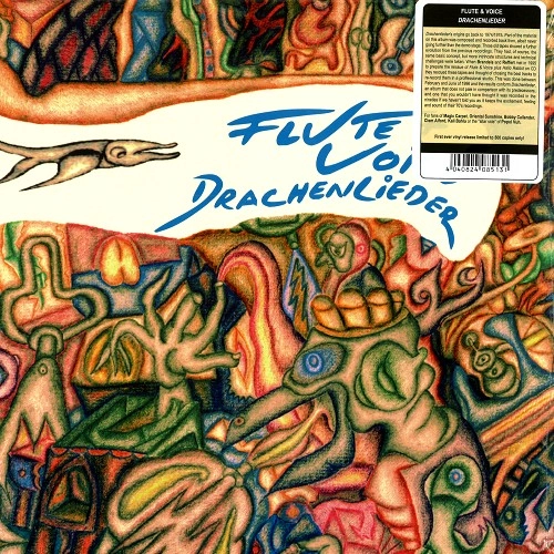 FLUTE & VOICE / フルート&ヴォイス / DRACHENLIEDER: 180g LIMITED VINYL / DRACHENLIEDER