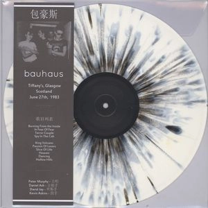 BAUHAUS / バウハウス / TIFFANY'S GLASGOW, SCOTLAND, JUNE 27TH 1983