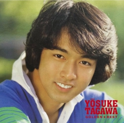 YOSUKE TAGAWA / 太川陽介 / GOLDEN☆BEST(SHM-CD)