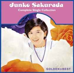 JUNKO SAKURADA / 桜田淳子 / ゴールデン☆ベスト～コンプリート(SHM-CD)