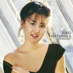 YOKO HATANAKA / 畑中葉子 / ゴールデン☆ベスト(SHM-CD)