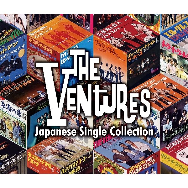 VENTURES / ベンチャーズ / ベンチャーズ･ジャパニーズ･シングル･コレクション（SHM-CD）