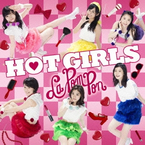 La PomPon       / HOT GIRLS