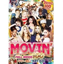 DJ FIRST KID / MOVIN' FULL MOVIE 100