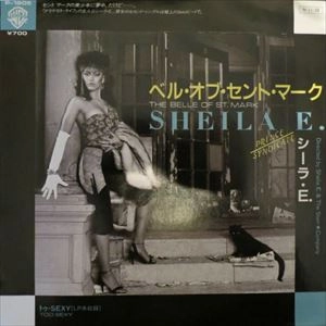 SHEILA E. / シーラ・E. / ベル･オブ･セント･マーク