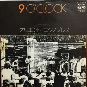 EDIIE BAN / エディ藩 / 9 O'clock