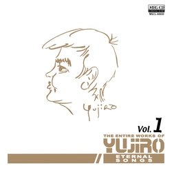 石原裕次郎 / 永遠の歌声 石原裕次郎のすべて Vol.1[MEG-CD]