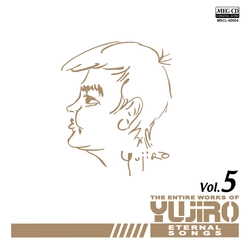 石原裕次郎 / 永遠の歌声 石原裕次郎のすべて Vol.5[MEG-CD]
