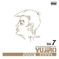 石原裕次郎 / 永遠の歌声 石原裕次郎のすべて Vol.7[MEG-CD]
