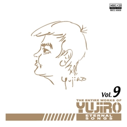 石原裕次郎 / 永遠の歌声 石原裕次郎のすべて Vol.9[MEG-CD]