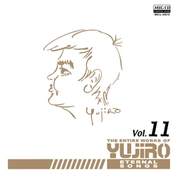 石原裕次郎 / 永遠の歌声 石原裕次郎のすべて Vol.11[MEG-CD]