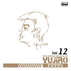 石原裕次郎 / 永遠の歌声 石原裕次郎のすべて Vol.12[MEG-CD]