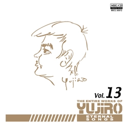 石原裕次郎 / 永遠の歌声 石原裕次郎のすべて Vol.13[MEG-CD]