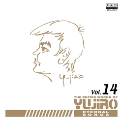 石原裕次郎 / 永遠の歌声 石原裕次郎のすべて Vol.14[MEG-CD]