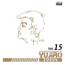 石原裕次郎 / 永遠の歌声 石原裕次郎のすべて Vol.15[MEG-CD]