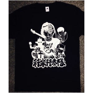 科楽特奏隊 / 科楽特奏隊 TシャツM