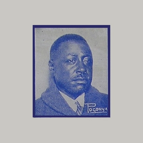 WASHINGTON PHILLIPS / ワシントン・フィリップス / WASHINGTON PHILLIPS (CASS)