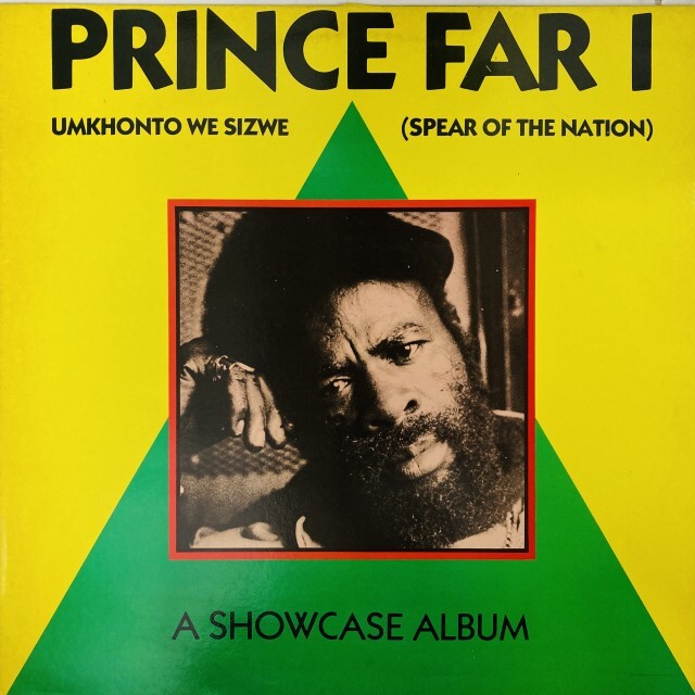 PRINCE FAR I / プリンス・ファー・アイ / UMKKHONTO WE SIZWE
