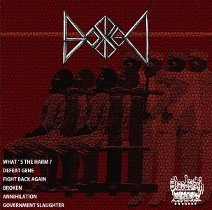 SOBBED / W.D,L.K. / スプリットCD / SPLIT CD