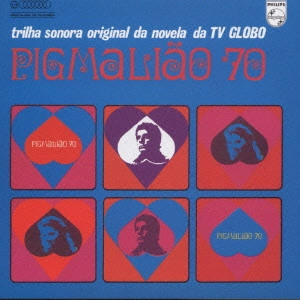 ORIGINAL SOUNDTRACK / オリジナル・サウンドトラック / ピグマリオン 70 オリジナル･サウンドトラック / PIGMALIAO 70