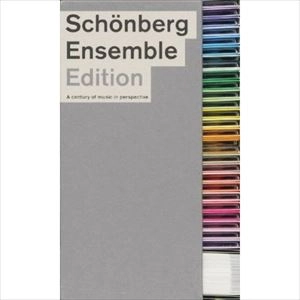 SCHOENBERG ENSEMBLE / シェーンベルク・アンサンブル / SCHOENBERG ENSEMBLE EDITION