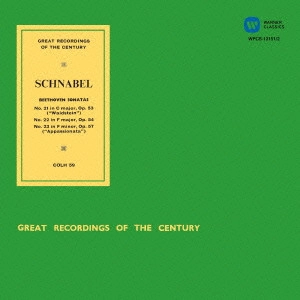 ARTUR SCHNABEL / アルトゥール・シュナーベル / ベートーヴェン:ピアノ・ソナタ集 第21~25、27、30~32番