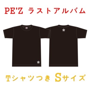 PE'Z / ペズ / Samurai Jazz only one ensemble COVER SELECTION Tシャツ付きSET サイズS