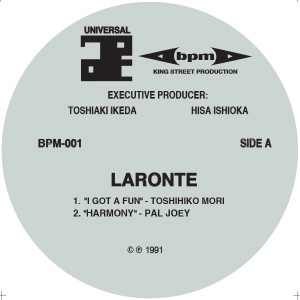 V.A. (LA ROUDE) / LA RONDE(REMASTER)