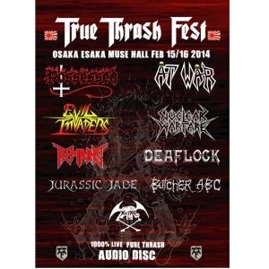 V.A. (TRUE THRASH FEST) / トゥルー・スラッシュ・フェスト・２０１４ / TRUE THRASH FEST 2014