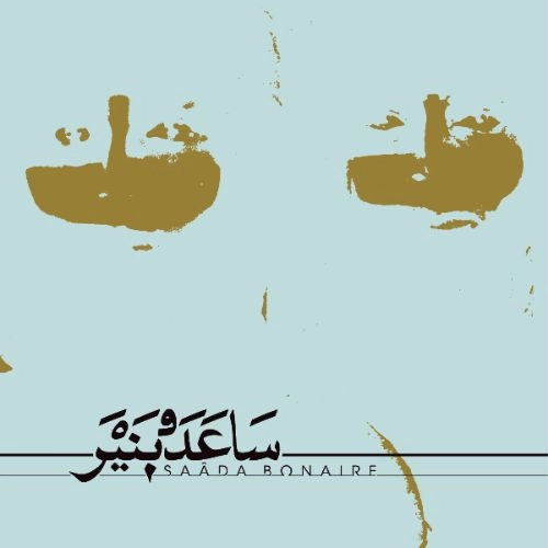 SAADA BONAIRE / COVERS [12"]
