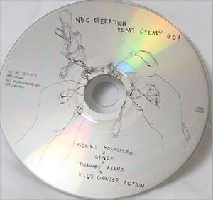 HIDEKI YOSHIMURA / 吉村秀樹 / NBC OPERATION READY STEADY GO!