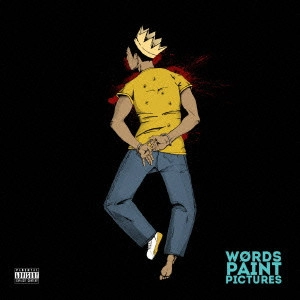 RAPPER BIG POOH / ラッパー・ビッグ・プー / "WORDS PAINT PICTURES ""LP"""