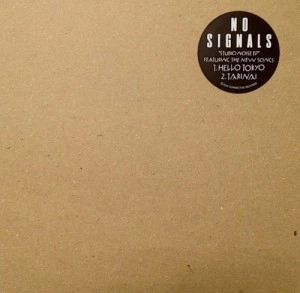 NO SIGNALS / STUDIO NOISE EP