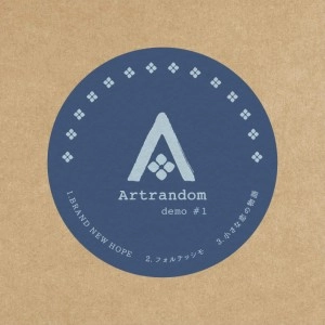 Artrandom / Ａｒｔｒａｎｄｏｍ＃１