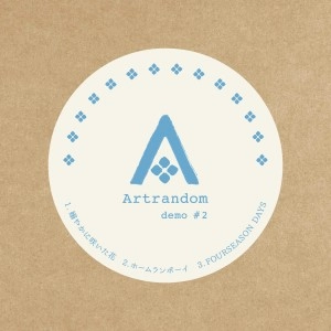 Artrandom / Ａｒｔｒａｎｄｏｍ＃２
