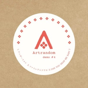Artrandom / Ａｒｔｒａｎｄｏｍ＃４