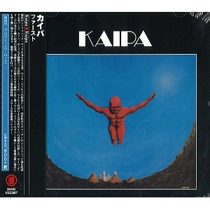 KAIPA / カイパ / ファースト / KAIPA